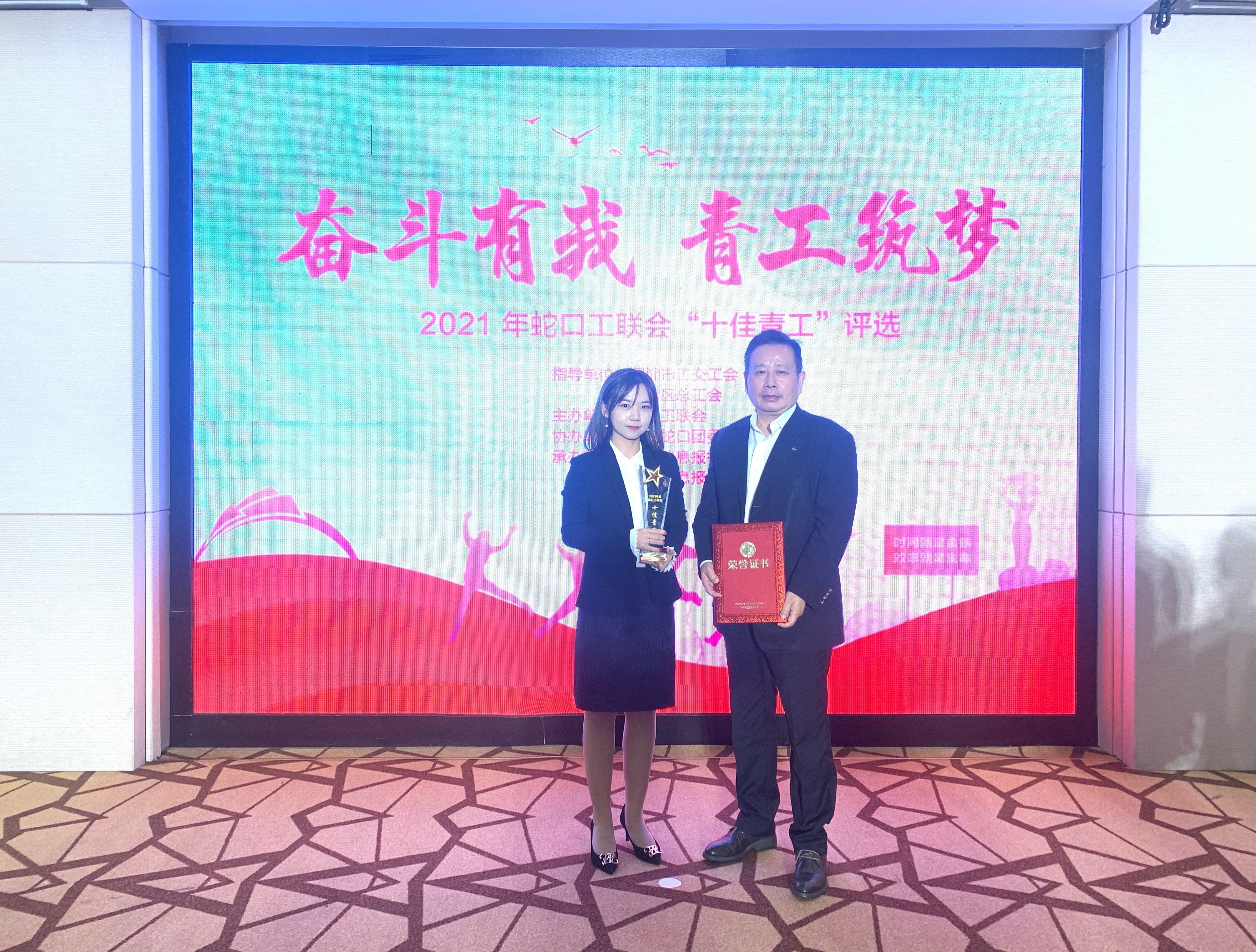 图片要害词